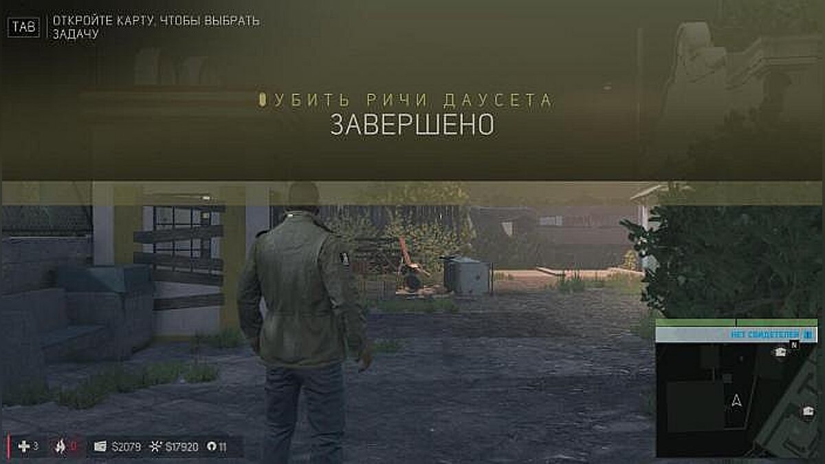 Mafia 3 — Save / SaveGame (Completed Murder of Richie Dowsett)