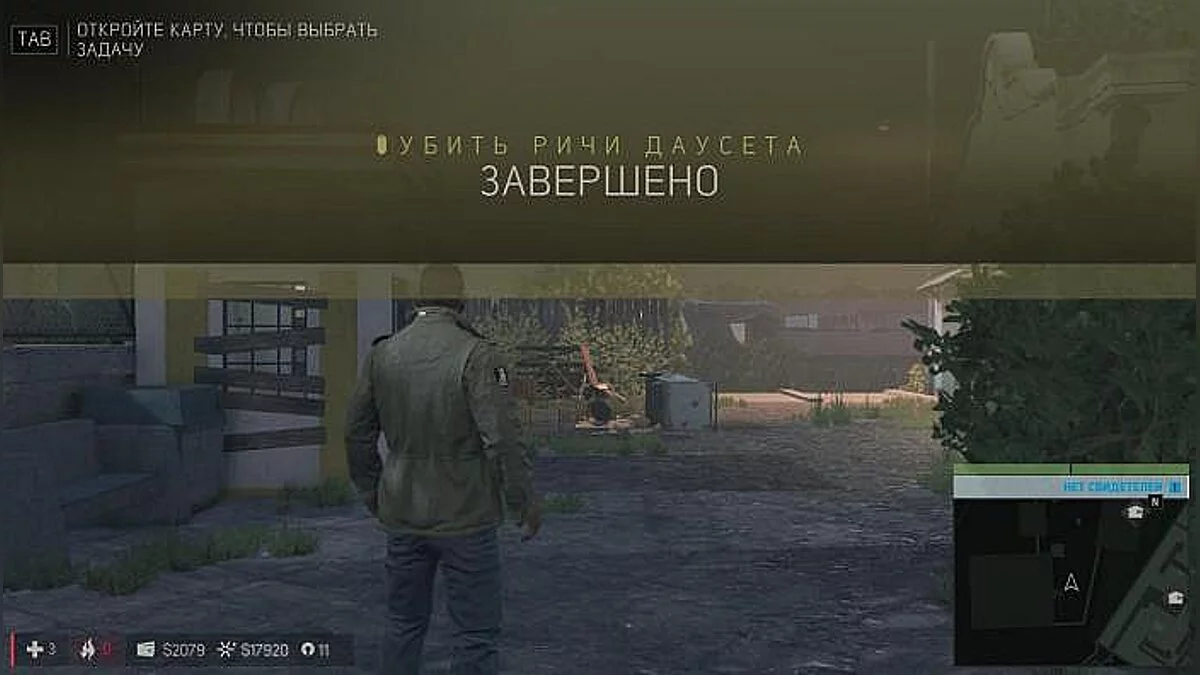 Mafia 3 — Preservación / SaveGame (completado el asesinato de Richie Dauset)