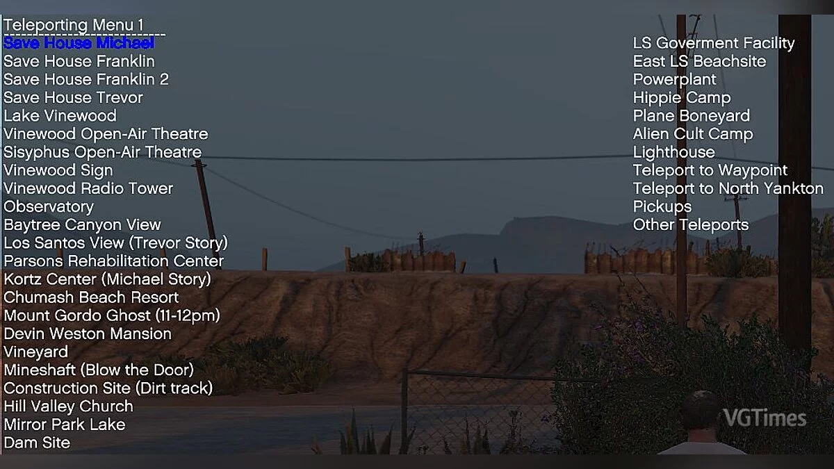 GTA 5 — Grand Theft Auto 5 (GTA V): Чит-Мод / Cheat-Mode (Simple Trainer 2.0)