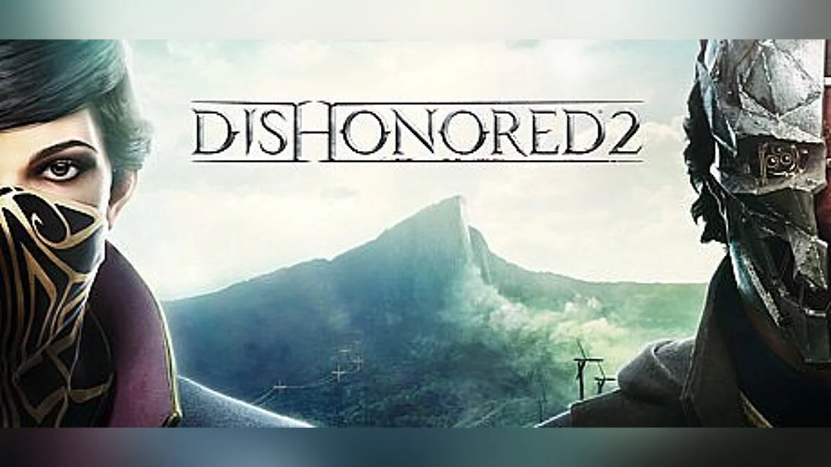 Dishonored 2 — Entrenador / entrenador (+9) [1.76.0.18] [Inictus Orcus / Hog]