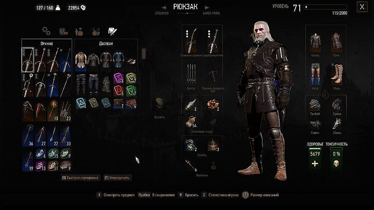 The Witcher 3: Wild Hunt — Save / SaveGame (Basic completed, additions not touched)