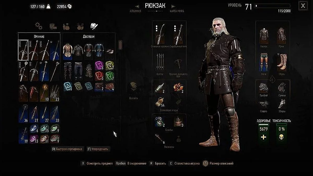 The Witcher 3: Wild Hunt — Preservación / SaveGame (la base se completa, las adiciones no se tocan)