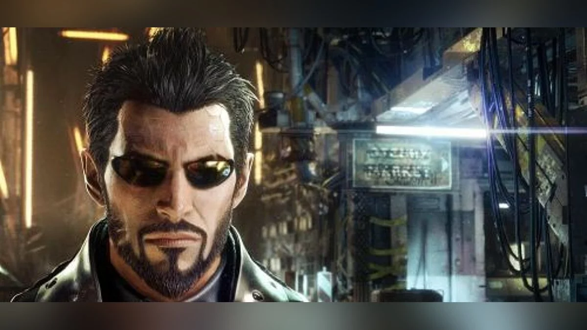 Deus Ex: Mankind Divided — Trainer (+9) [1.17 Build 795.0] [MrAntiFun]