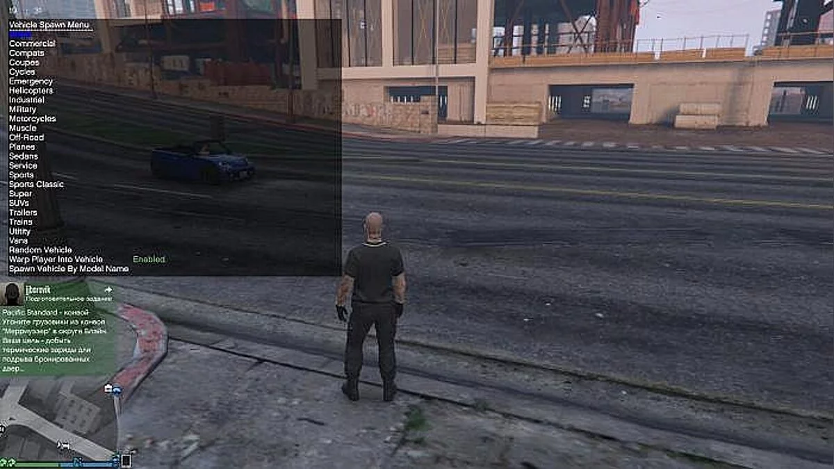 GTA 5 — Grand Theft Auto 5 (GTA V): Chit-Mode / Cheat-Mode (простий тренер 1.6)