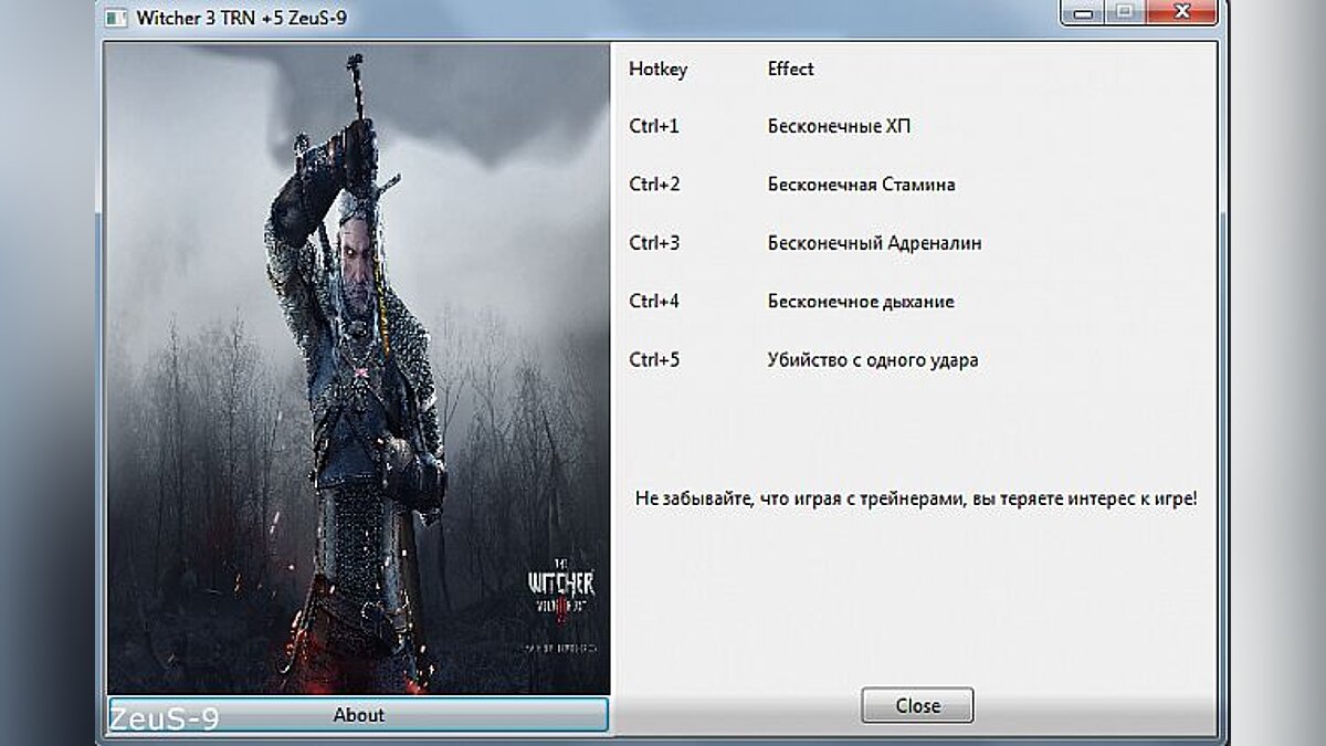 The Witcher 3: Wild Hunt — Trainer (+5) [1.1] [ZeuS-9]