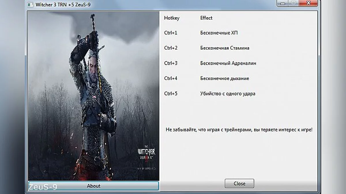 The Witcher 3: Wild Hunt — Entrenador / entrenador (+5) [1.1] [Zeus-9]