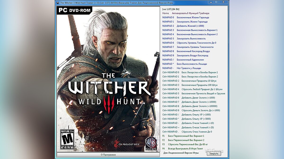 The Witcher 3: Wild Hunt — Trainer (+33) [1.07] [64 Bit] [Baracuda]