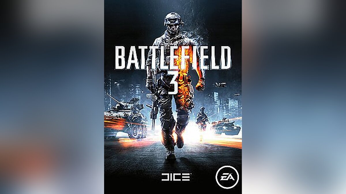 Battlefield 3 — Trainer (+3) [1.0] [Grom-Skynet]