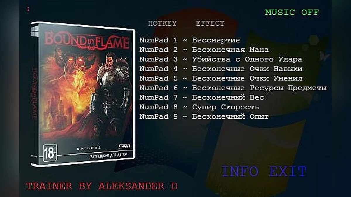 ARK: Survival Evolved — Трейнер / Trainer (+11) [255.2] [MrAntiFun]