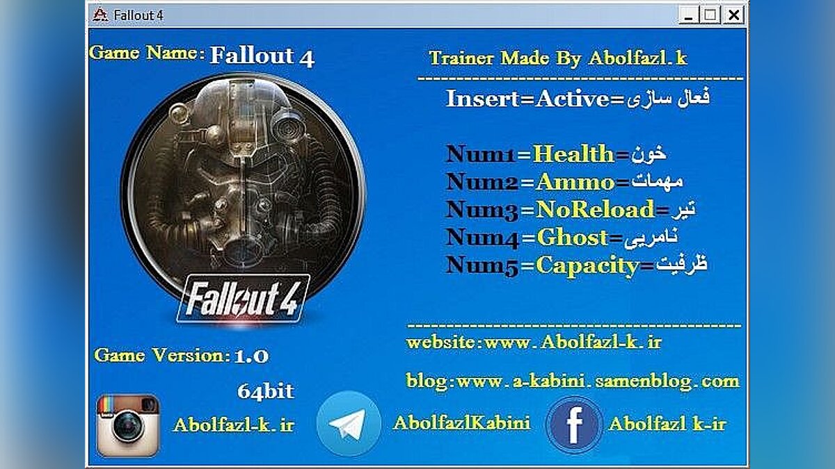 Fallout 4 — Trainer (+5) [1.0] [Abolfazl.k]