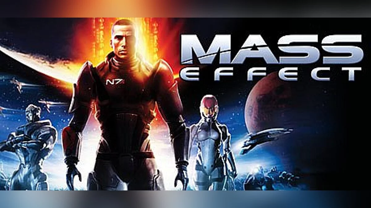 Mass Effect — Trainer (+13) [1.02: RELOADED] [sILeNt heLLsCrEAm]