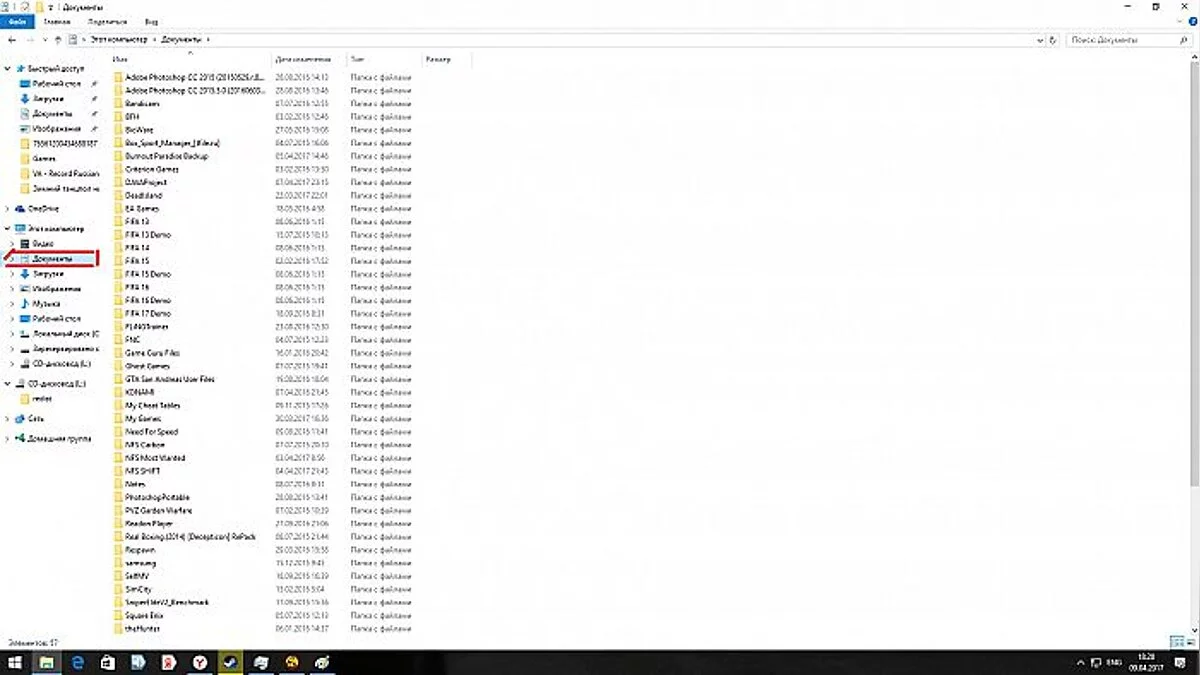 Borderlands 2 — Conservation / SaveGame (skoraj vse je, perzijska ničla, kartuše in granate blagovne znamke, veliko legendarnih 50 lvl, veliko ključev, veliko denarja, zaplet je minilo)