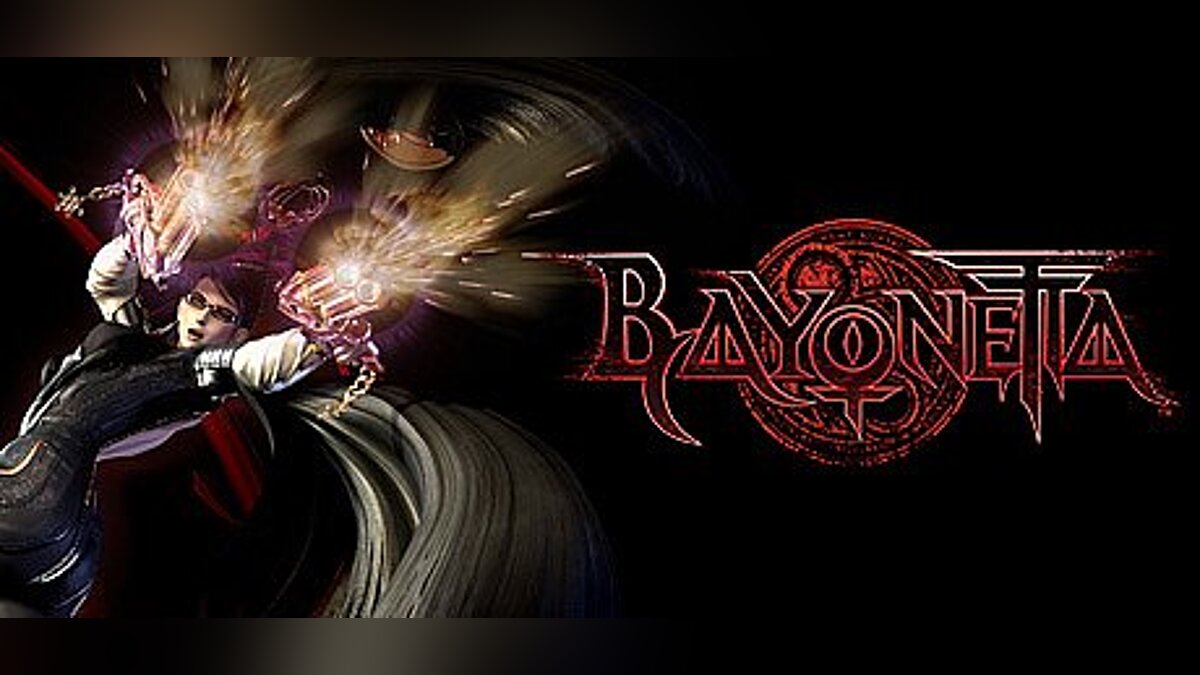 Bayonetta — Trainer (+4) [1.0] [MrAntiFun]