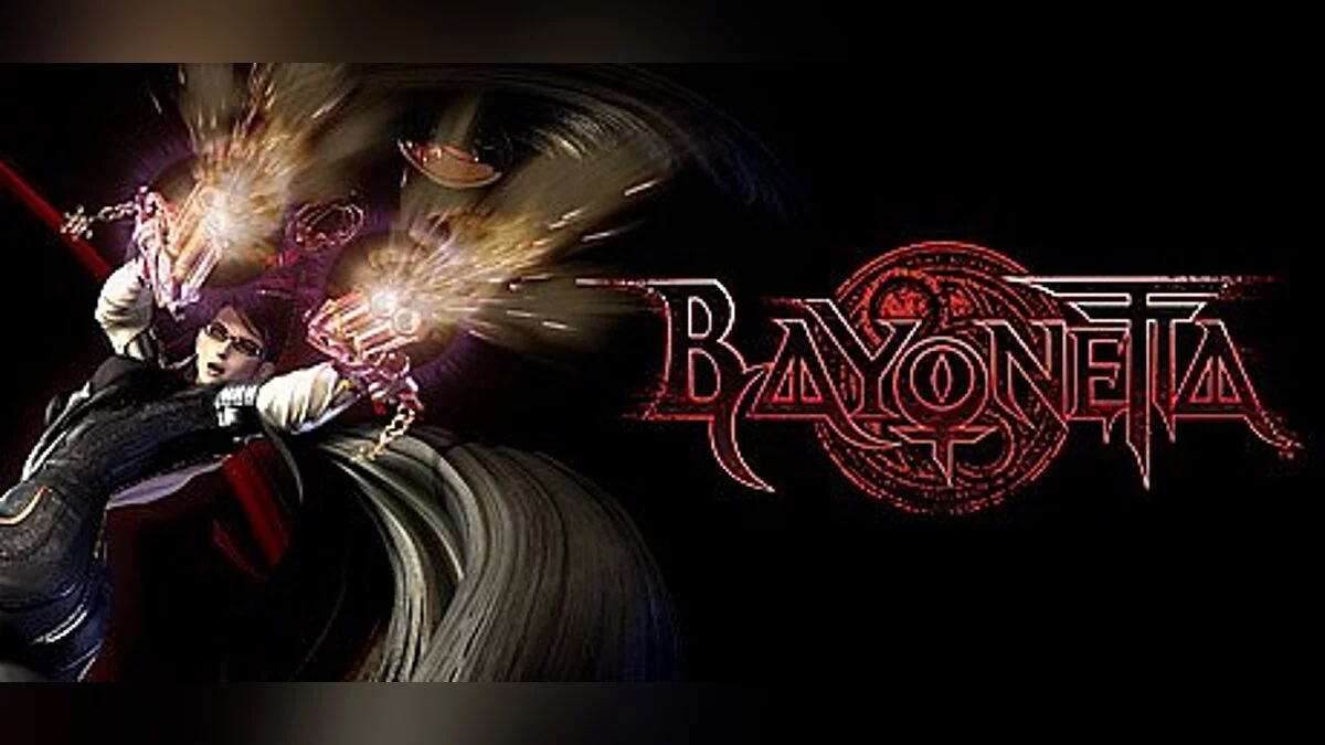 Bayonetta — Trainer (+2) [1.0] [MrAntiFun]