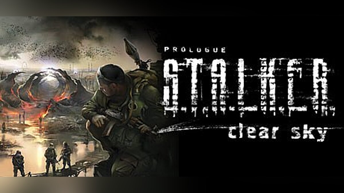 S.T.A.L.K.E.R.: Clear Sky — Trainer (+9) [1.5.10] [MrAntiFun]