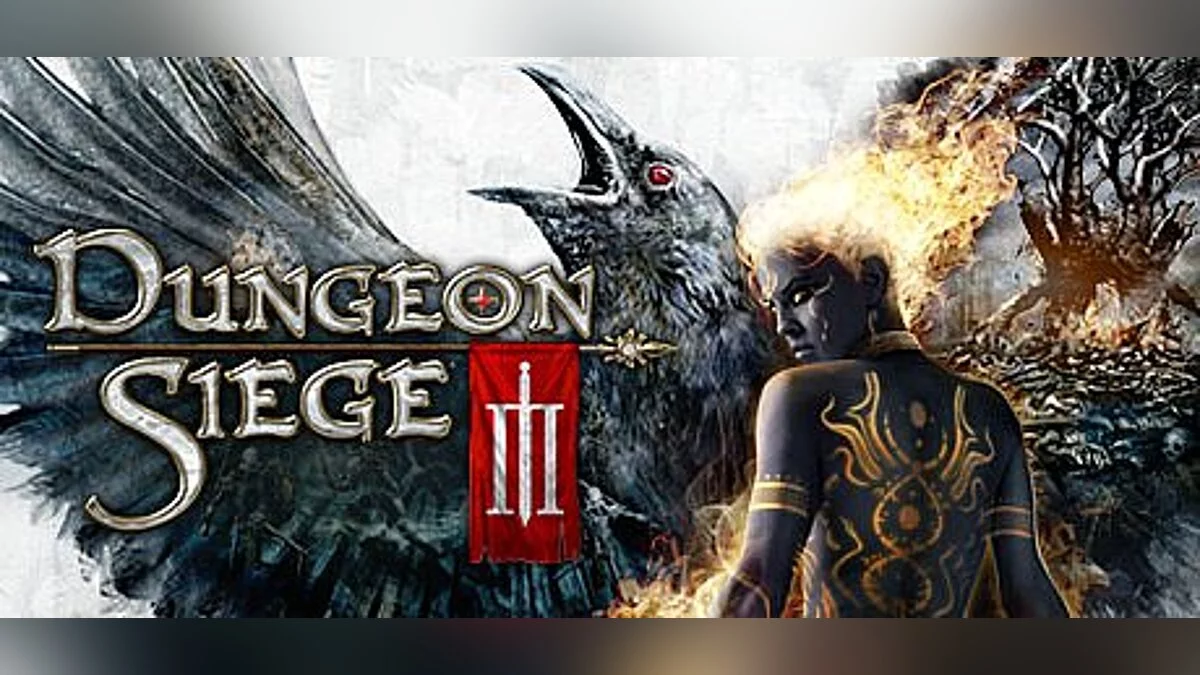 Dungeon Siege 3 — Trainer (+3) [UPD: 03/18/2017] [MrAntiFun]