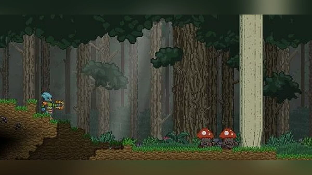 Starbound — Entraîneur / entraîneur (+6) [1.01: 64 bits] [mrantifun]