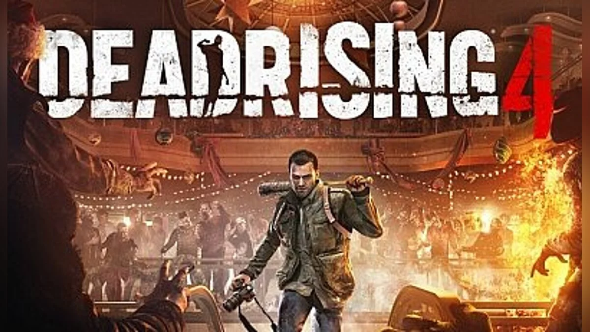 Dead Rising 4 — Trainer (+12) [1.01: Steam] [MrAntiFun]