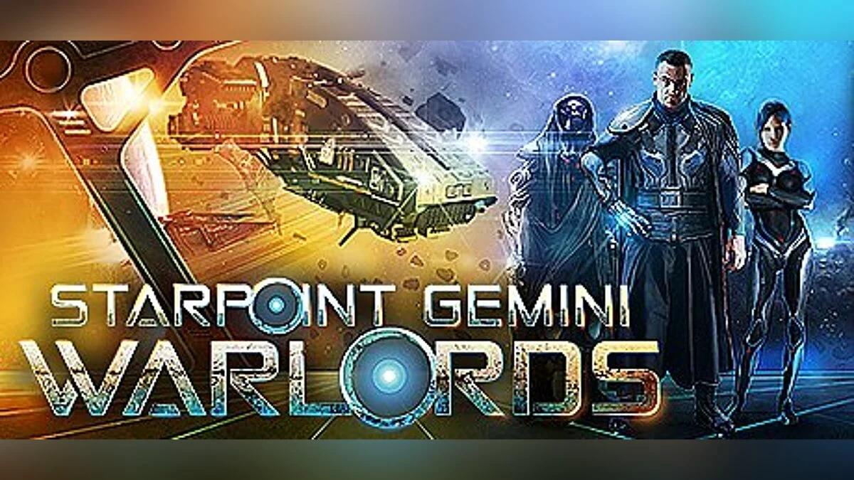 Starpoint Gemini 2 — Trainer (+8) [0.901.0] [MrAntiFun]