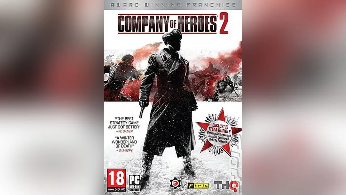 Company of Heroes 2 — Trainer (+7) [4.0.0.199654] [MrAntiFun]