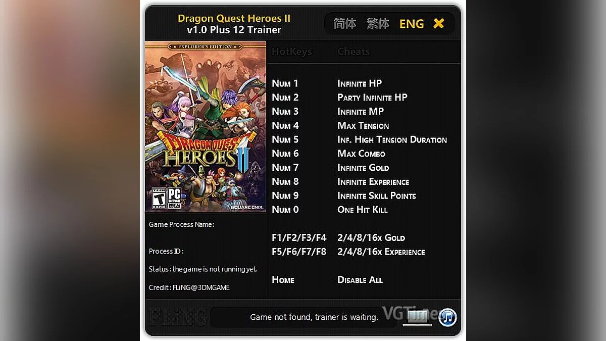 Dragon Quest: Heroes 2 — Dragon Quest Heroes II: Трейнер / Trainer (+12) [1.0] [FLiNG]