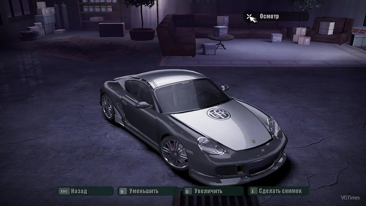 FTL: Faster Than Light — Трейнер / Trainer (+17) [1.5.4] [MrAntiFun]