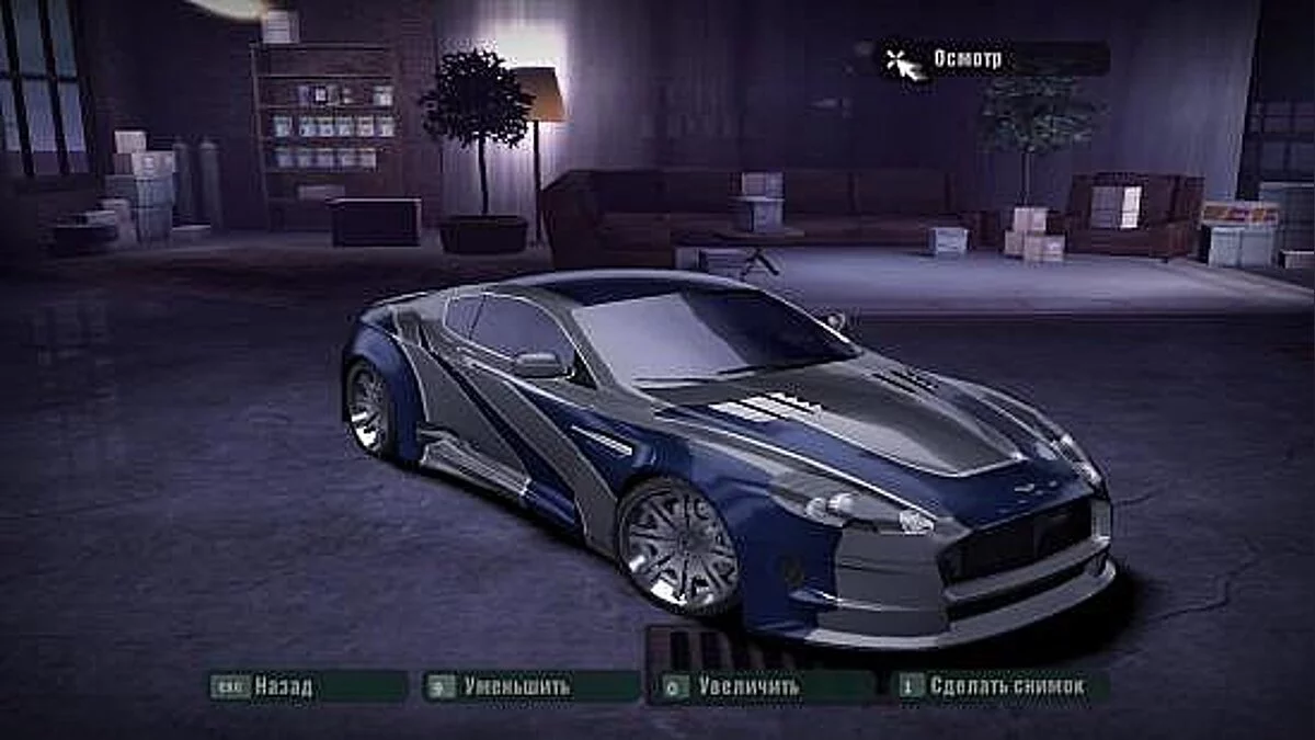 FTL: Faster Than Light — Трейнер / Trainer (+17) [1.5.4] [MrAntiFun]