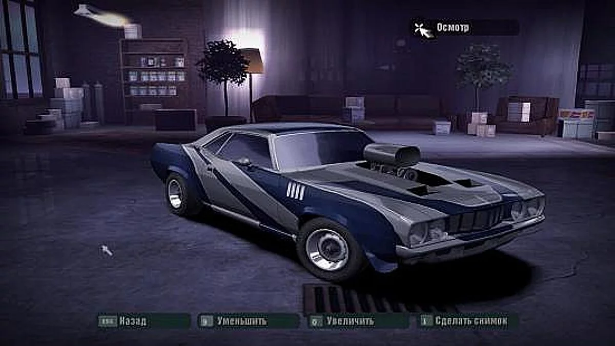 FTL: Faster Than Light — Трейнер / Trainer (+17) [1.5.4] [MrAntiFun]