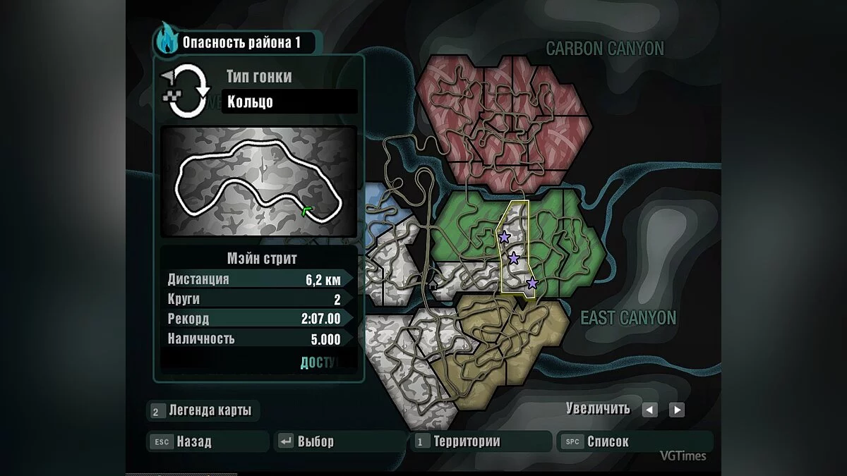 FTL: Faster Than Light — Трейнер / Trainer (+17) [1.5.4] [MrAntiFun]