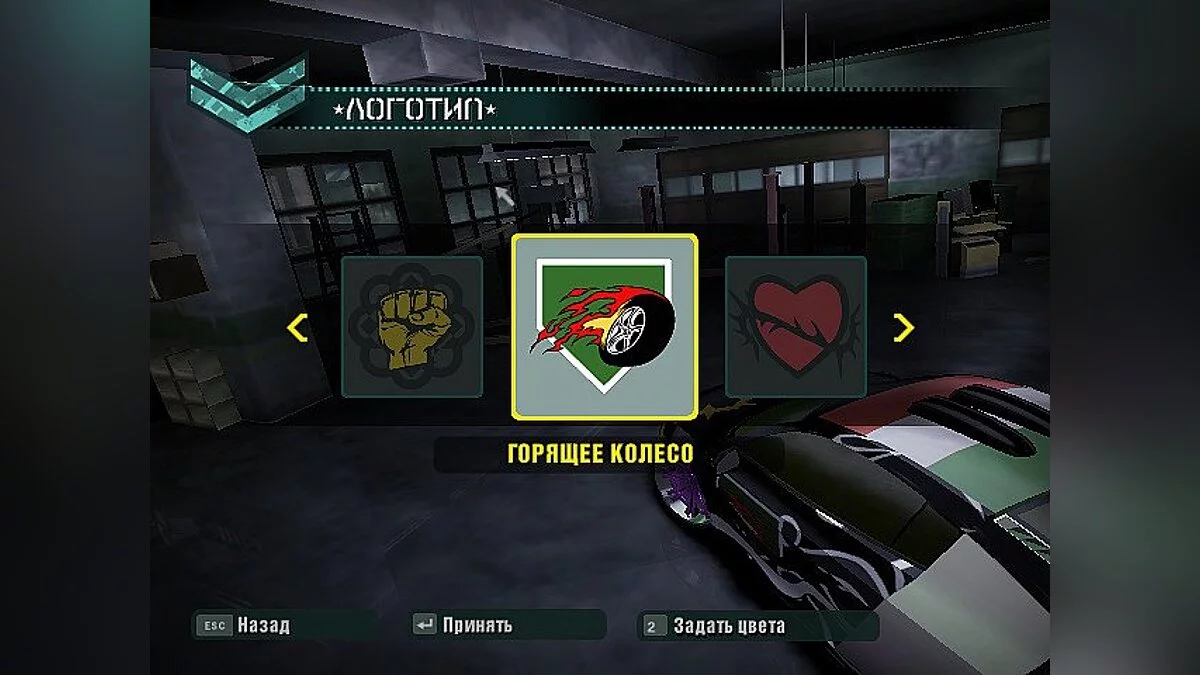 FTL: Faster Than Light — Трейнер / Trainer (+17) [1.5.4] [MrAntiFun]