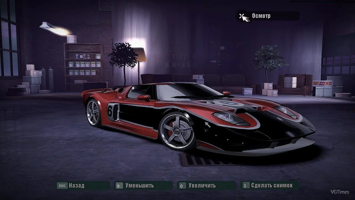 FTL: Faster Than Light — Трейнер / Trainer (+17) [1.5.4] [MrAntiFun]