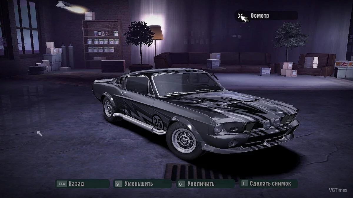 FTL: Faster Than Light — Трейнер / Trainer (+17) [1.5.4] [MrAntiFun]