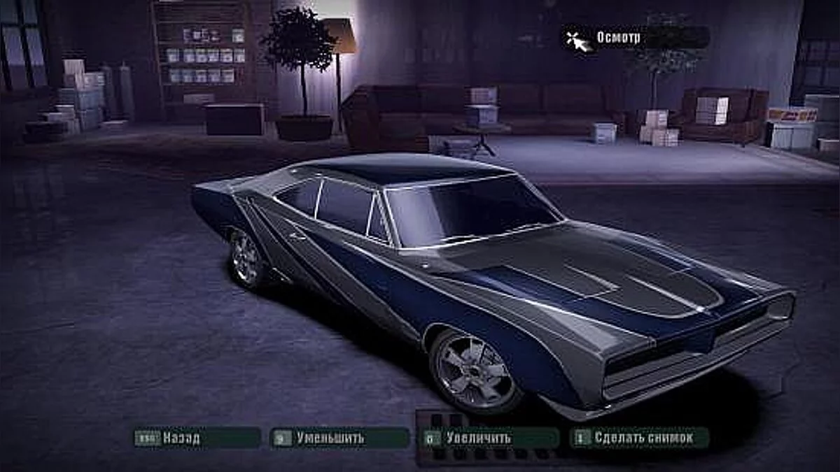 FTL: Faster Than Light — Трейнер / Trainer (+17) [1.5.4] [MrAntiFun]