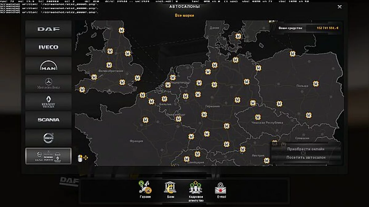 FTL: Faster Than Light — Трейнер / Trainer (+17) [1.5.4] [MrAntiFun]