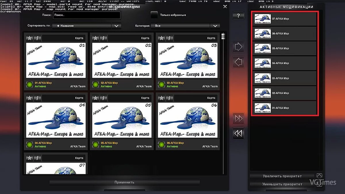FTL: Faster Than Light — Трейнер / Trainer (+17) [1.5.4] [MrAntiFun]