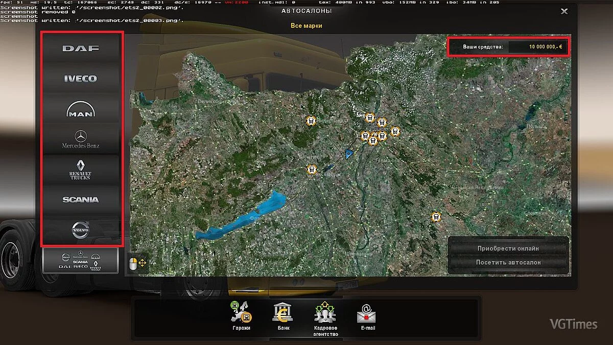 FTL: Faster Than Light — Трейнер / Trainer (+17) [1.5.4] [MrAntiFun]