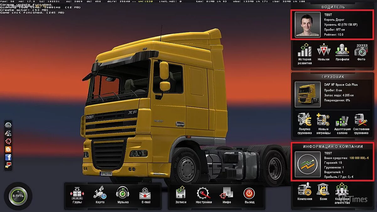 FTL: Faster Than Light — Трейнер / Trainer (+17) [1.5.4] [MrAntiFun]