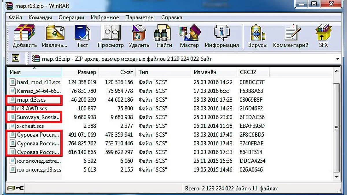 FTL: Faster Than Light — Трейнер / Trainer (+17) [1.5.4] [MrAntiFun]