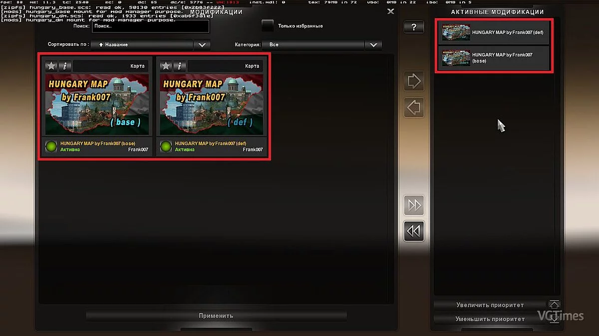 FTL: Faster Than Light — Трейнер / Trainer (+17) [1.5.4] [MrAntiFun]