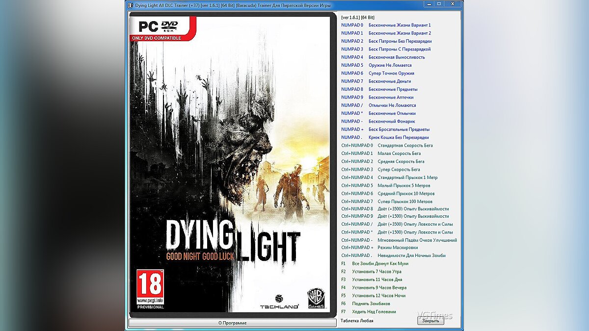 Dying Light — Trainer (+37) [1.6.1] [64 Bit] [Baracuda]