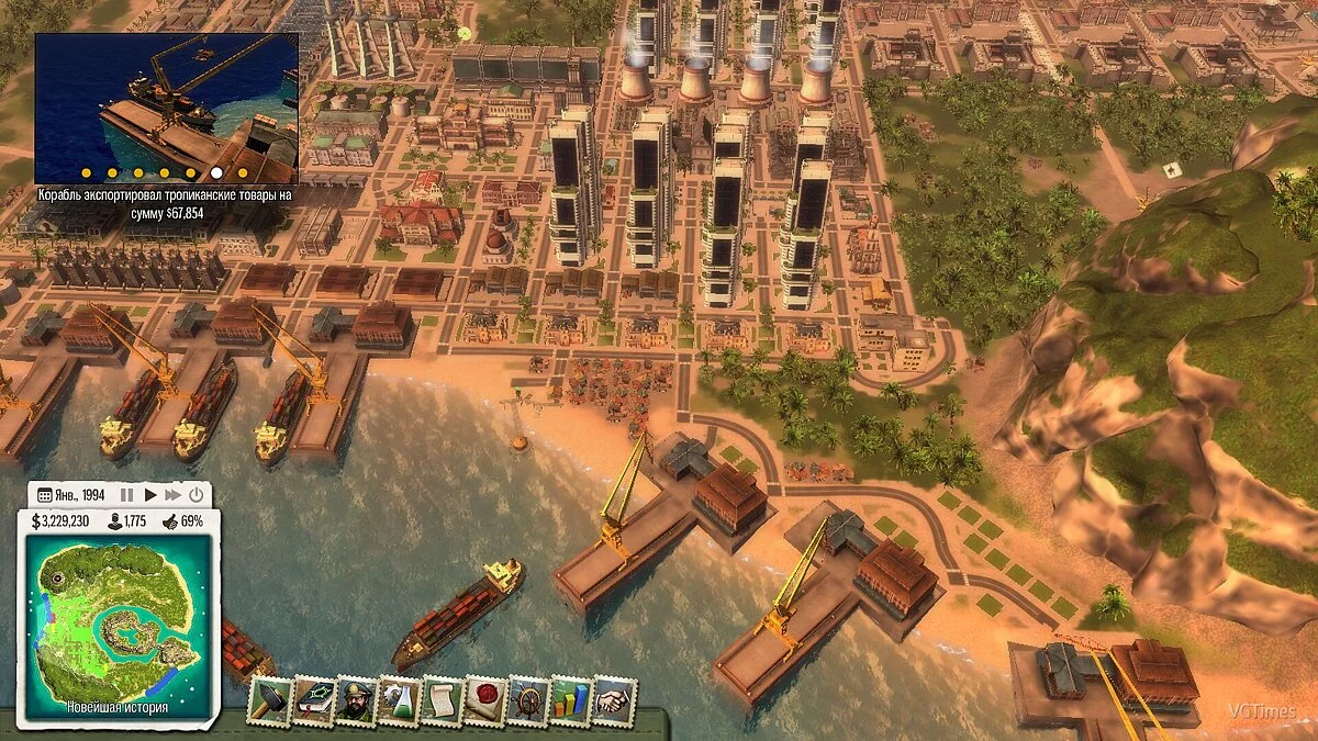 Tropico 5 — Saving / SaveGame (Sandbox completed up to modern times)