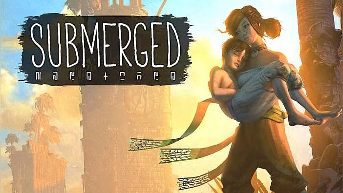 Занурено: Зберегти / SaveGames (гра - 99%)
