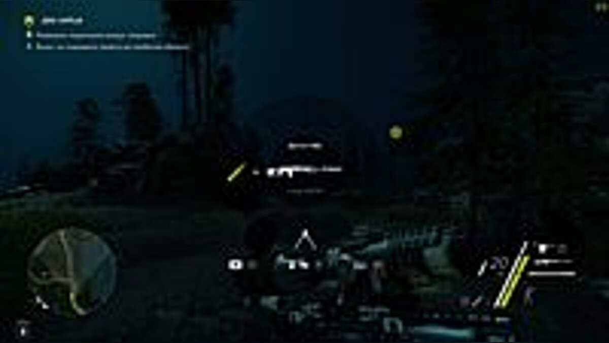 Sniper: Ghost Warrior 3 — Save / SaveGame (Start the game with SVD + x34 optics)