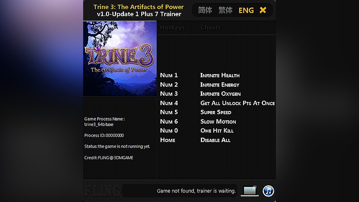 Trine 3: The Artifacts of Power — Trainer (+7) [1.0 / Update 1] [FLING]