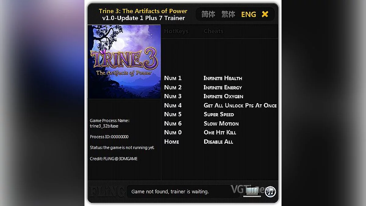 Trine 3: The Artifacts of Power — Трейнер / Trainer (+7) [1.0 - Update 1: 32 / 64 Bit] [FLING]