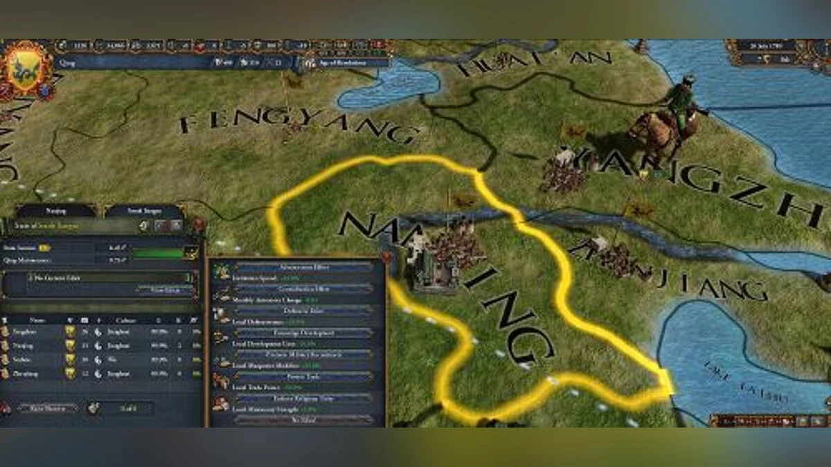 Europa Universalis 4 — Trainer (+9) [1.8.0] [MrAntiFun]