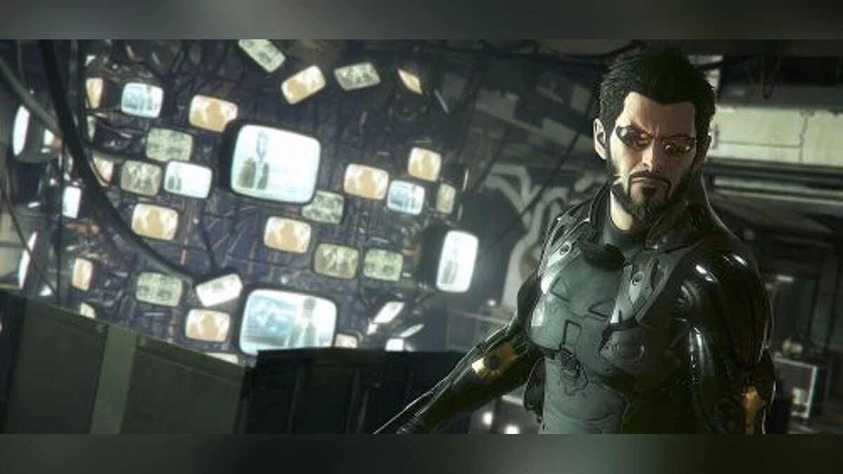 Deus Ex: Mankind Divided — Entraîneur / entraîneur (+9) [1.18 Build 798.0] [Mrantifun]