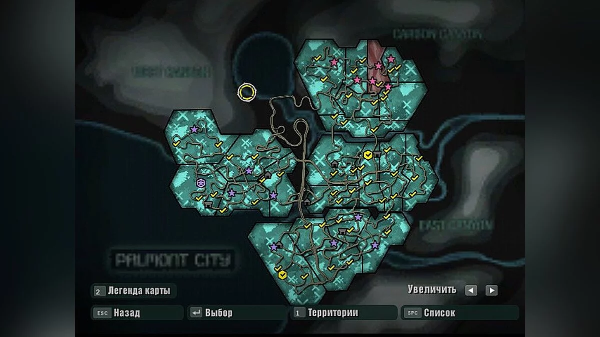 Darkwood — Тренер / тренер (+5) [10.0] [mrantifun]