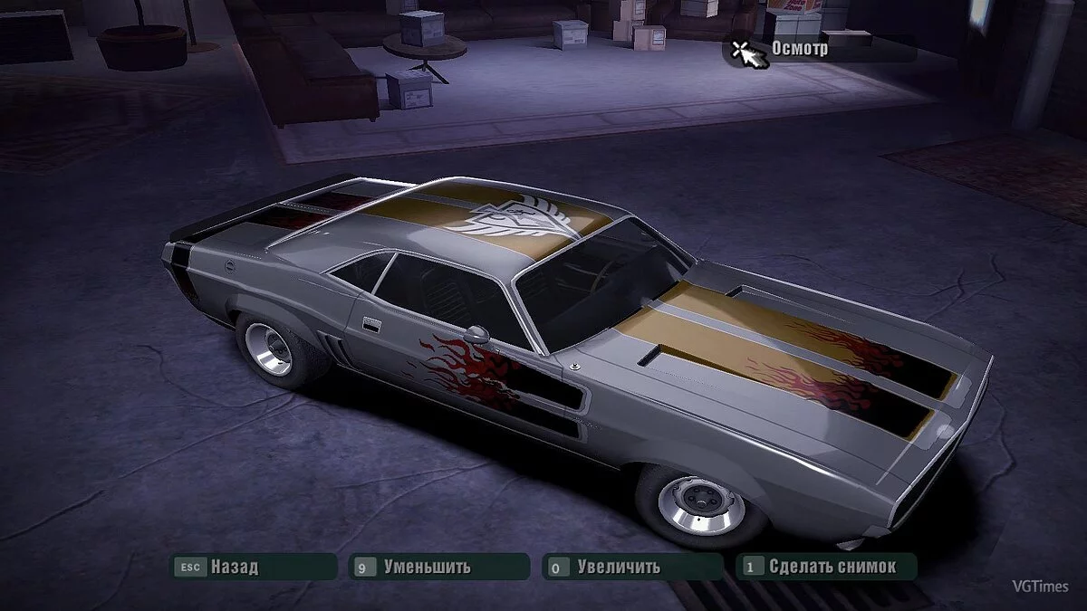 Darkwood — Тренер / тренер (+5) [10.0] [mrantifun]