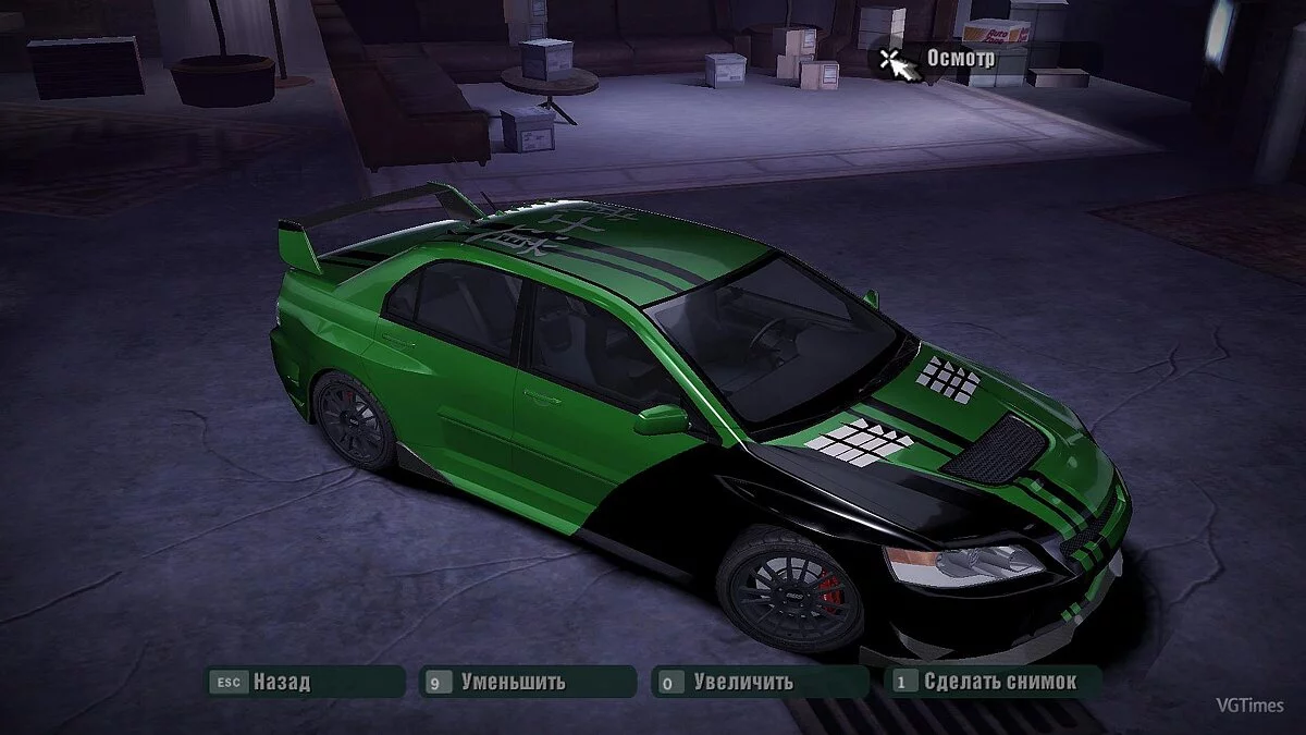 Darkwood — Тренер / тренер (+5) [10.0] [mrantifun]